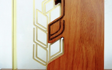 《庄子哲学讲记》奖杯