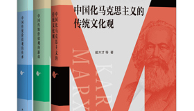 资讯：广西人民出版社3个项目入选中宣部2024年主题出版重点出版物