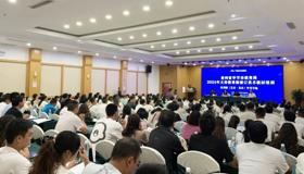 桂美版教材《艺术·美术》成功举办毕节专场培训