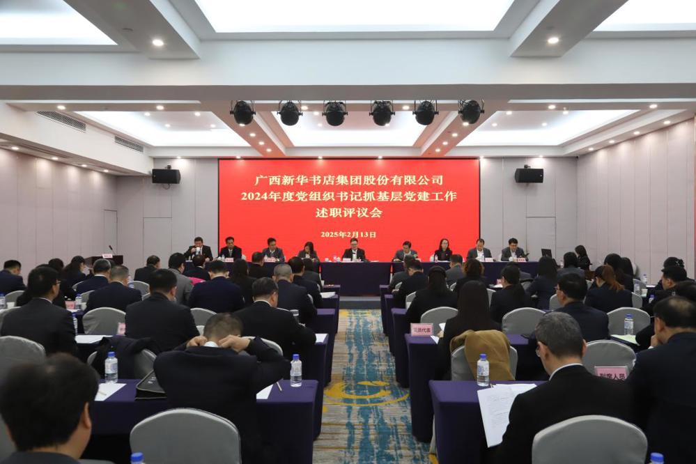 图1（摄影者：邓斯悦）