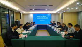 杨静华率队赴明陞m88体育网址调研