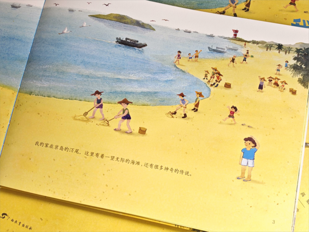 e293f36e56729155639378290086d75c