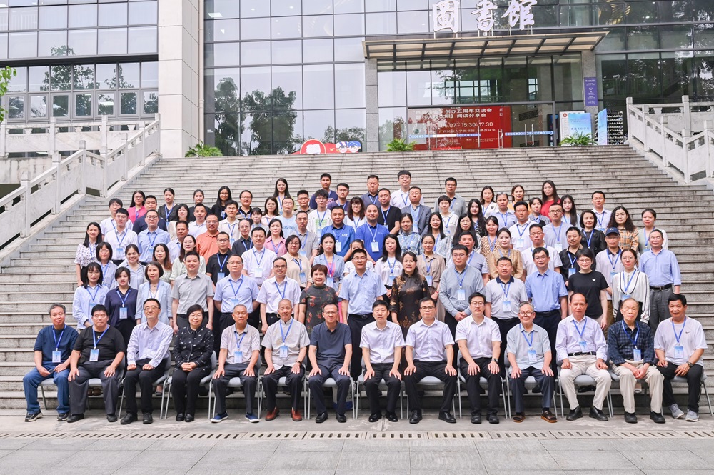 全国古壮字古籍整理与出版人才培训研习营（第一期）合影