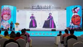 广西与东盟国家世界文化遗产摄影作品展在2024中国—东盟图书文化周举办