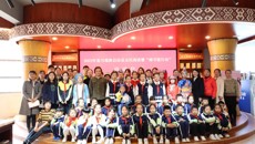 富川县新华书店民族书店